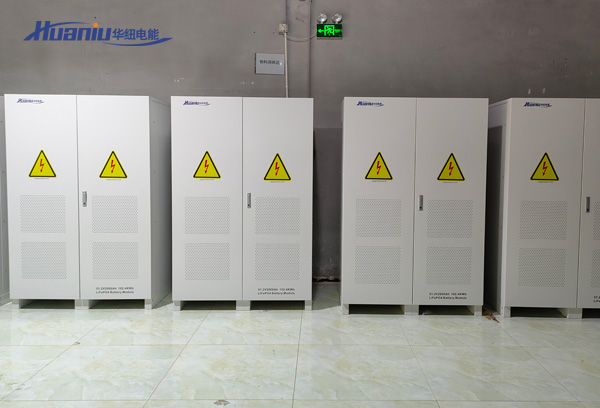 通信基站儲能機柜