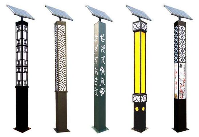 太陽能景觀燈