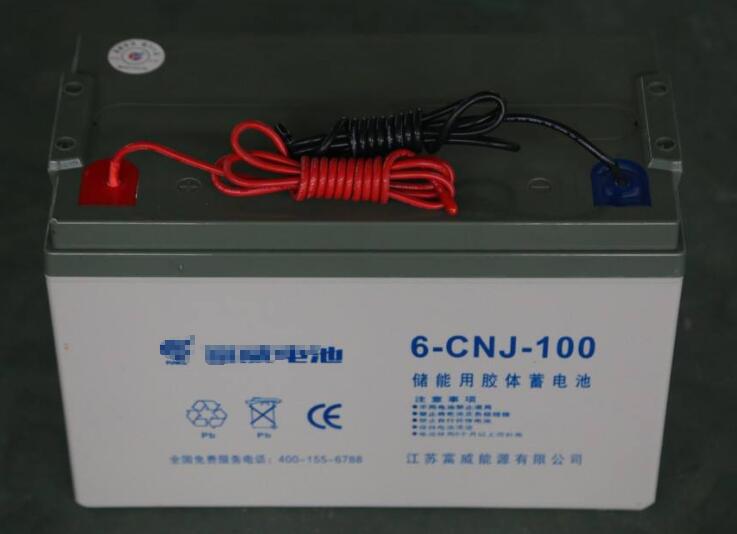 太陽(yáng)能路燈膠體電池