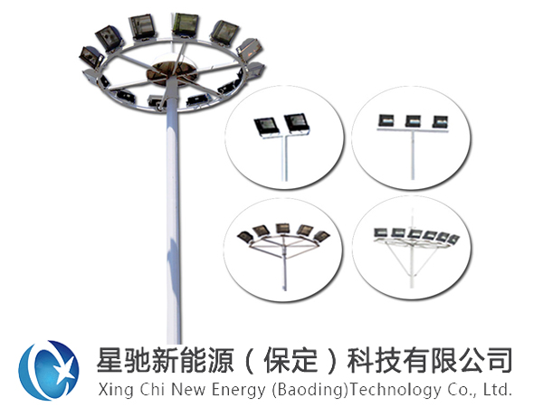 路燈led高桿燈價(jià)格 路燈led高桿燈價(jià)格一般多少錢呢