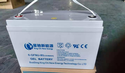 太陽(yáng)能鋰電電池