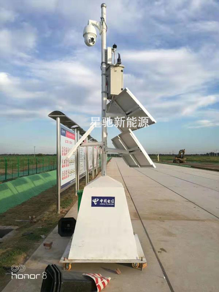 5g基站光伏供電系統(tǒng) 5g基站光伏供電系統(tǒng)價(jià)格