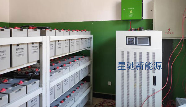 太陽能發(fā)電設(shè)備