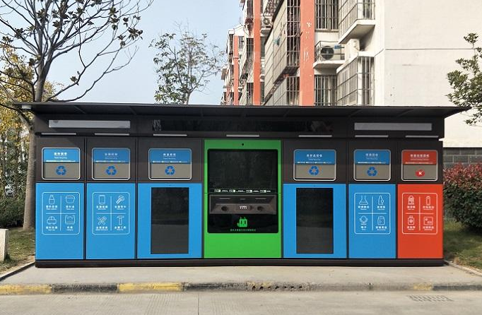 垃圾桶光伏發(fā)電廠家