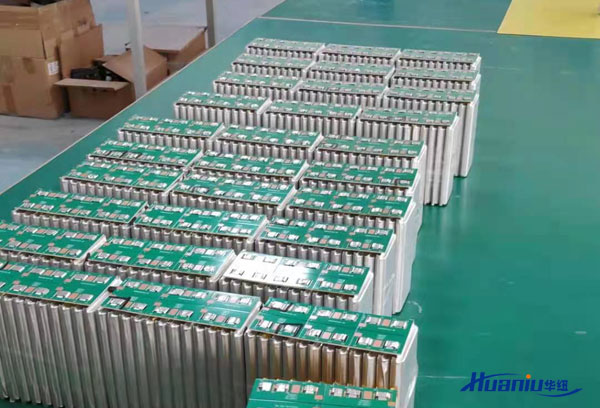 家用儲能電池系統(tǒng)價格