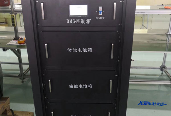 100kw電池儲能系統(tǒng)單價