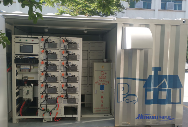 電力儲能系統(tǒng)