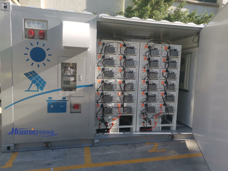 工業(yè)儲能系統(tǒng)