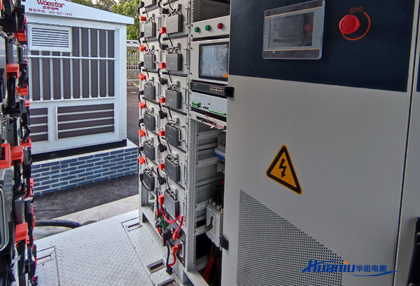 集裝箱儲能系統(tǒng)