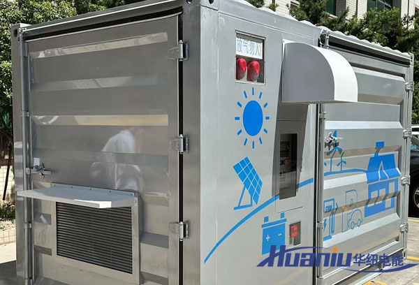 鋰電集裝箱儲(chǔ)能系統(tǒng)