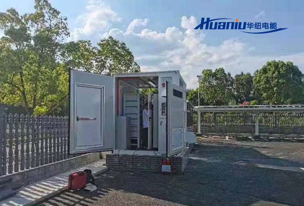 新型電力系統(tǒng)儲能