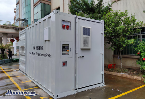 300kwh儲能集裝箱報價