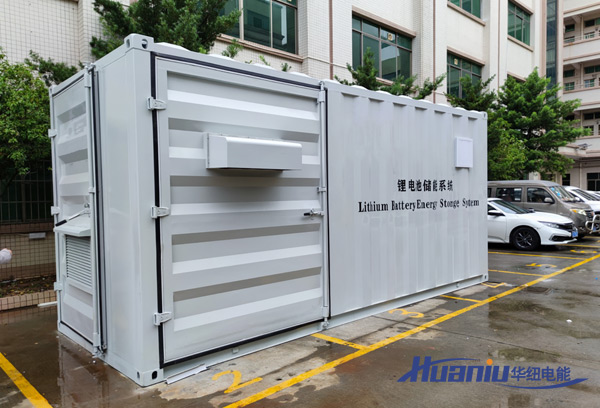 電源側(cè)儲能系統(tǒng)