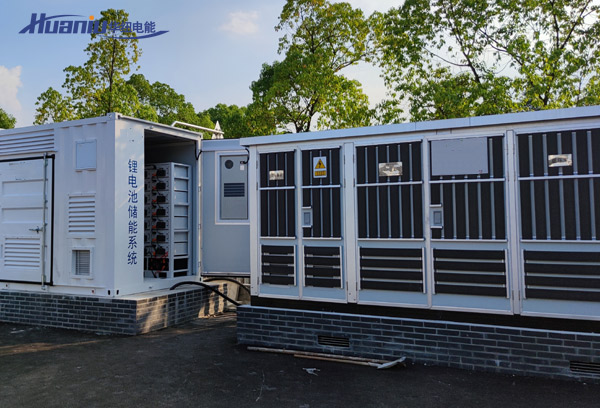 40尺柜集裝箱儲能1MW