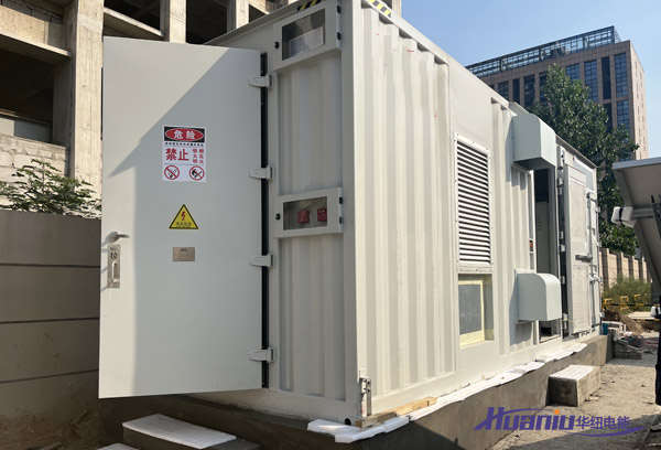 臨時用電集裝箱儲能系統(tǒng)