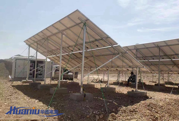 離網(wǎng)式光伏發(fā)電系統(tǒng)