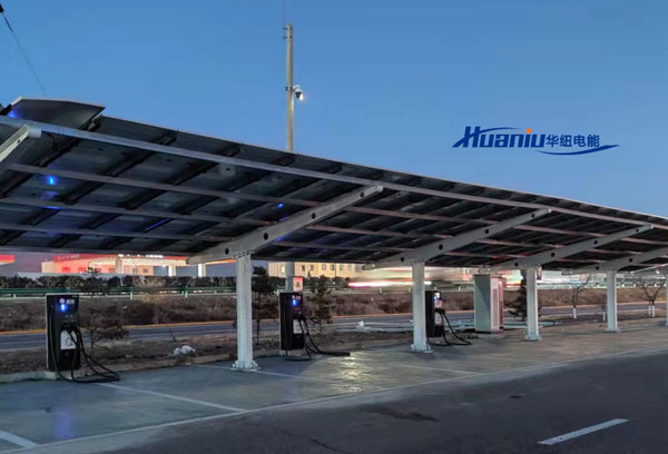 高速服務(wù)區(qū)光儲充