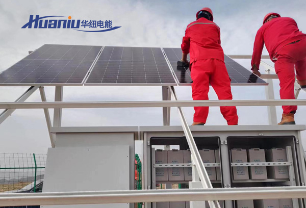 井場光柴儲一體化