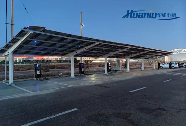 光伏儲(chǔ)能充電樁