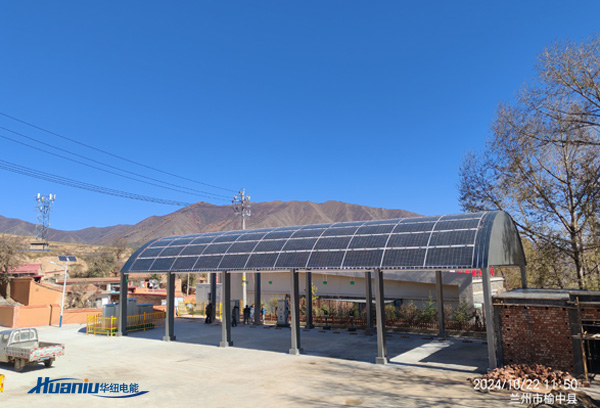 ����̫��ܹ��ϵ�y(t��ng)